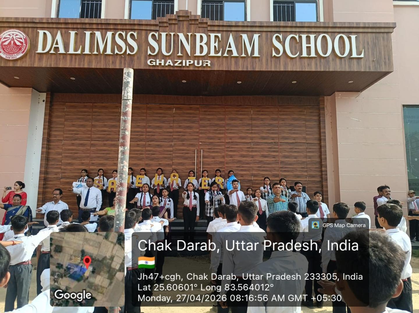 DALIMSS Sunbeam School