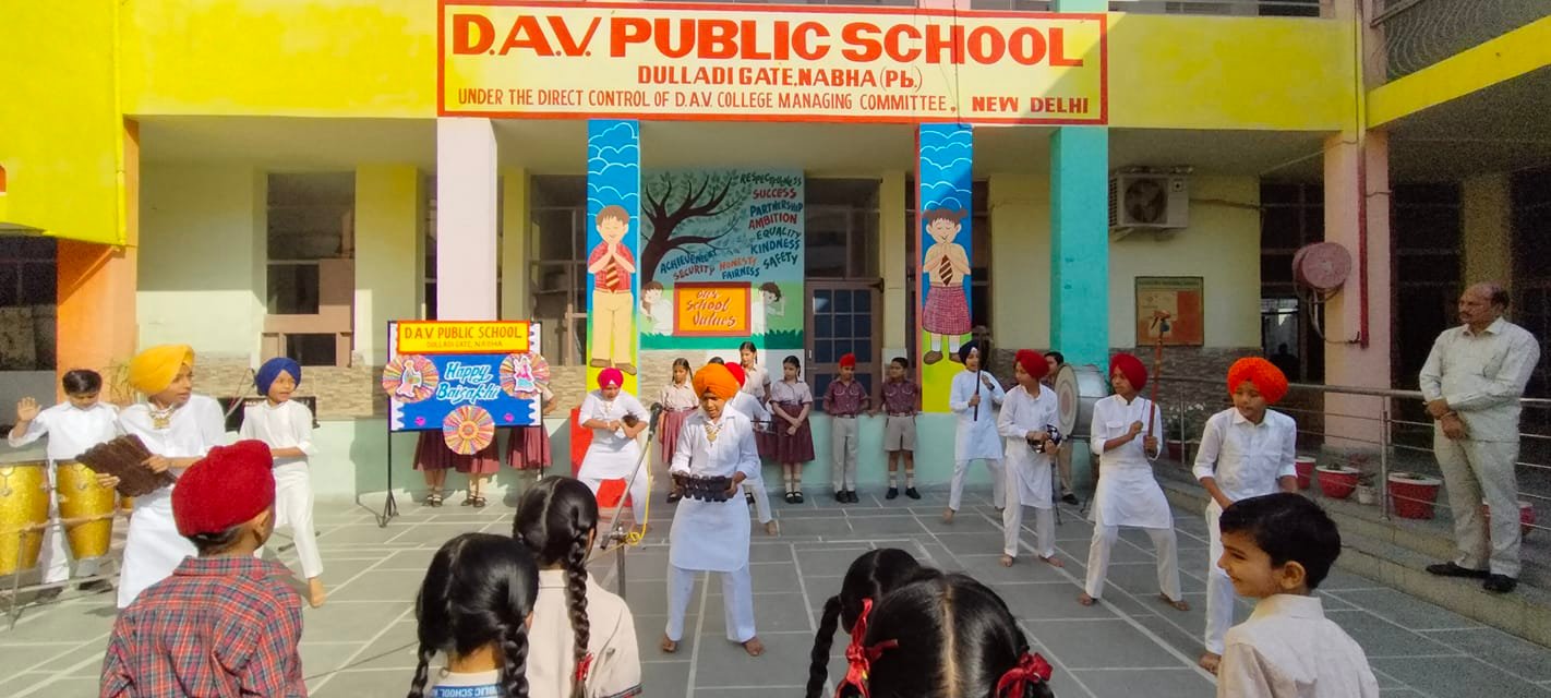 Dav Centenary Public School