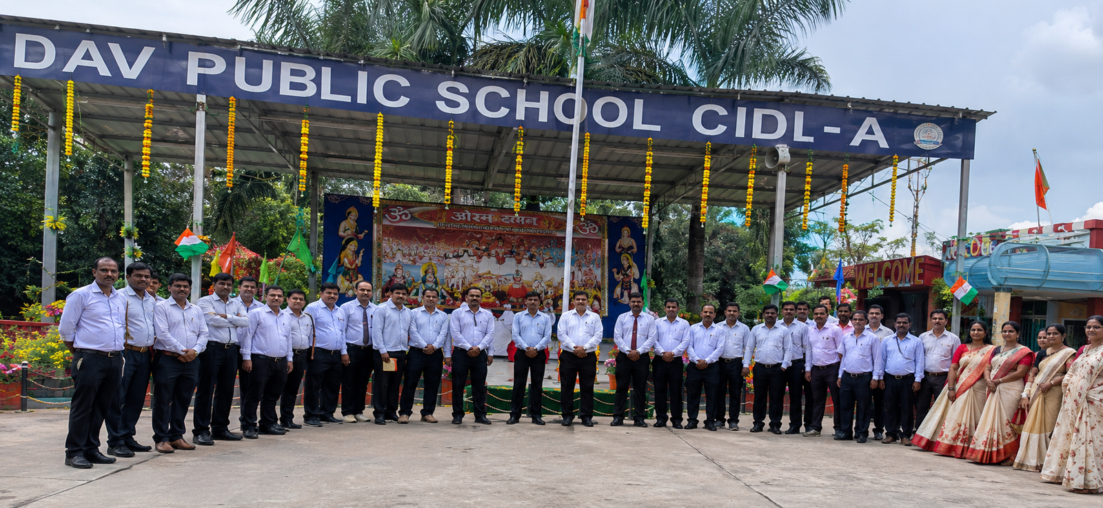 DAV Public School