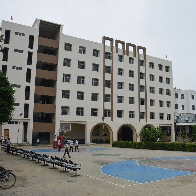 Dav Public School