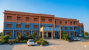 Dav Public School