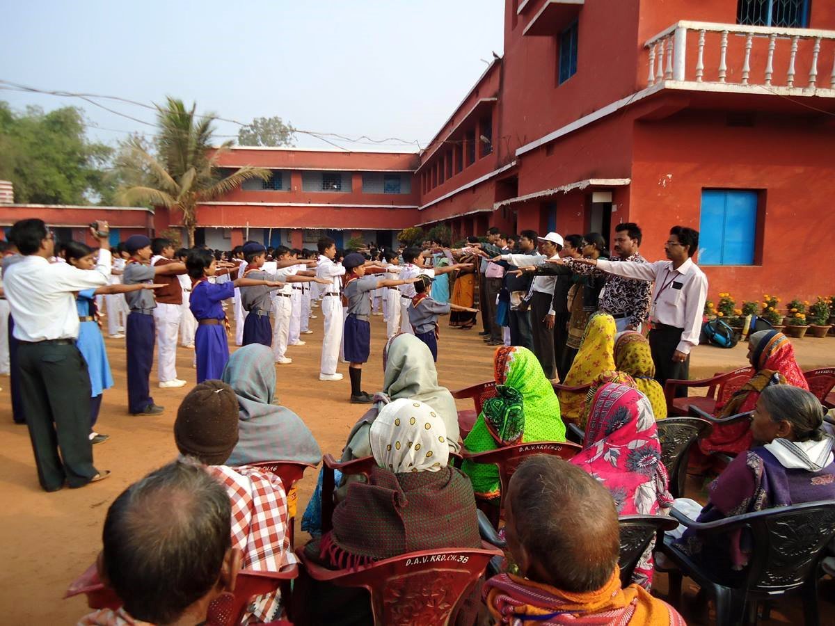 Dav Public School