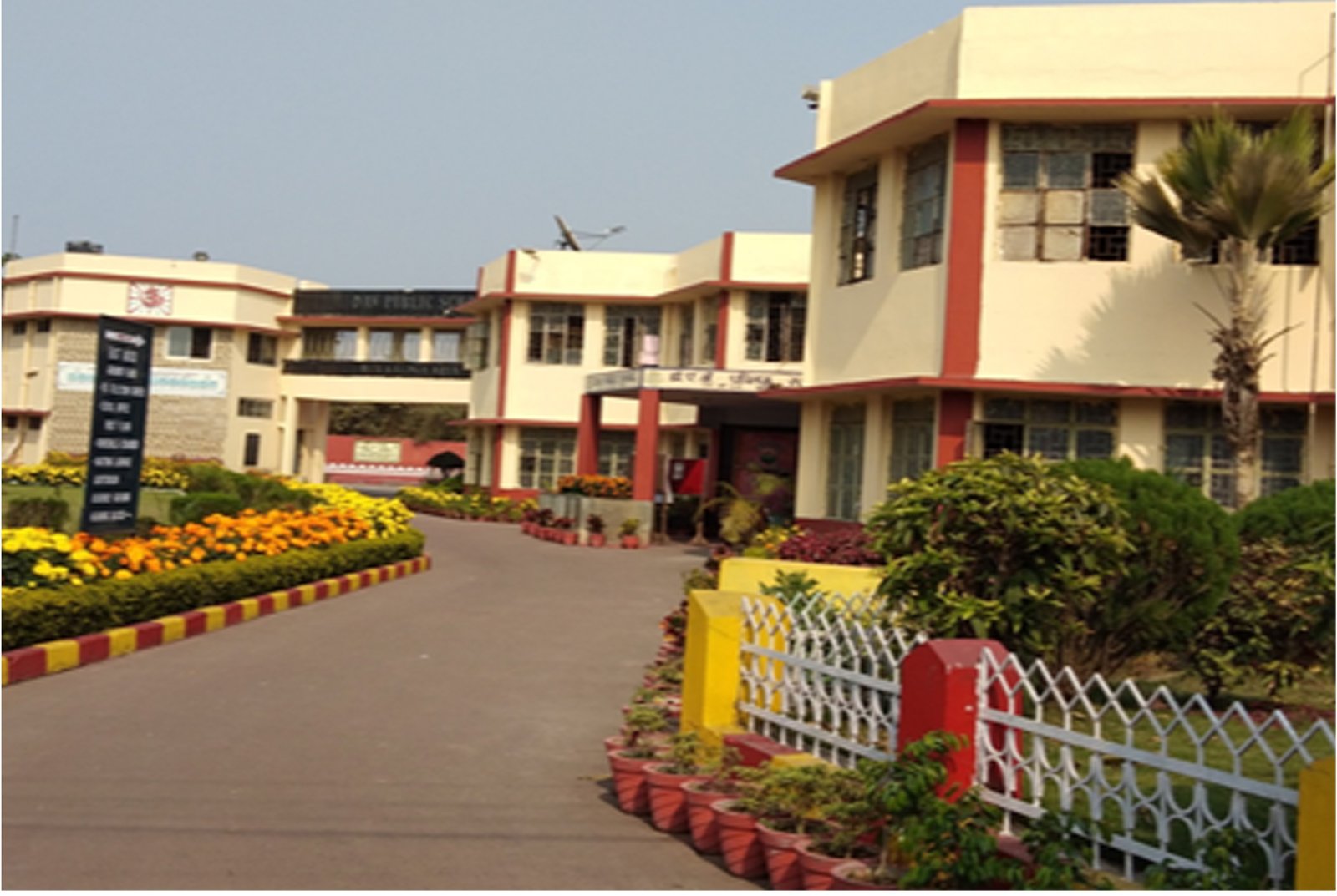 Dav Public School