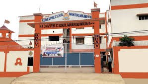 Dav Public School