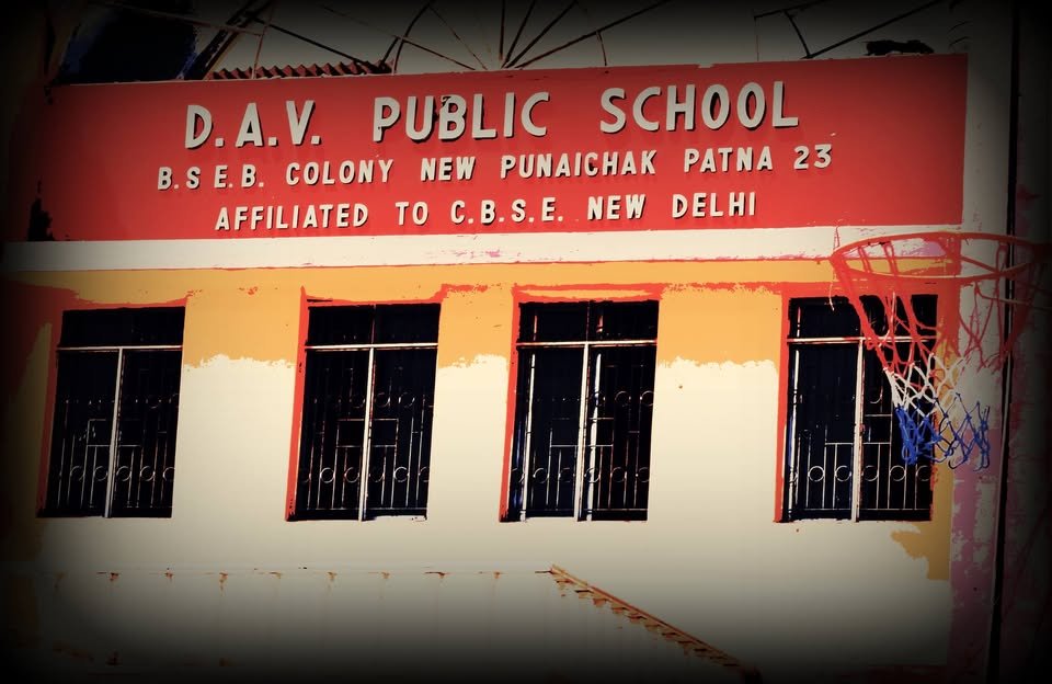 Dav Public School