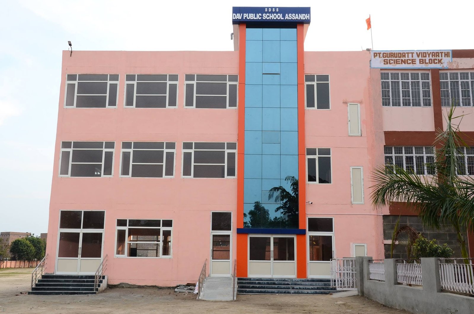 Dav Public School