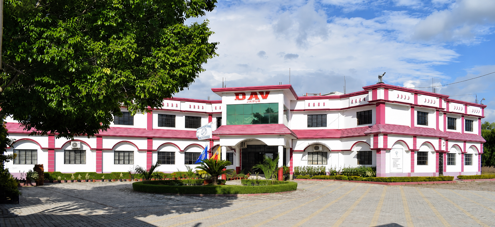 DAV Public School, Bazpur
