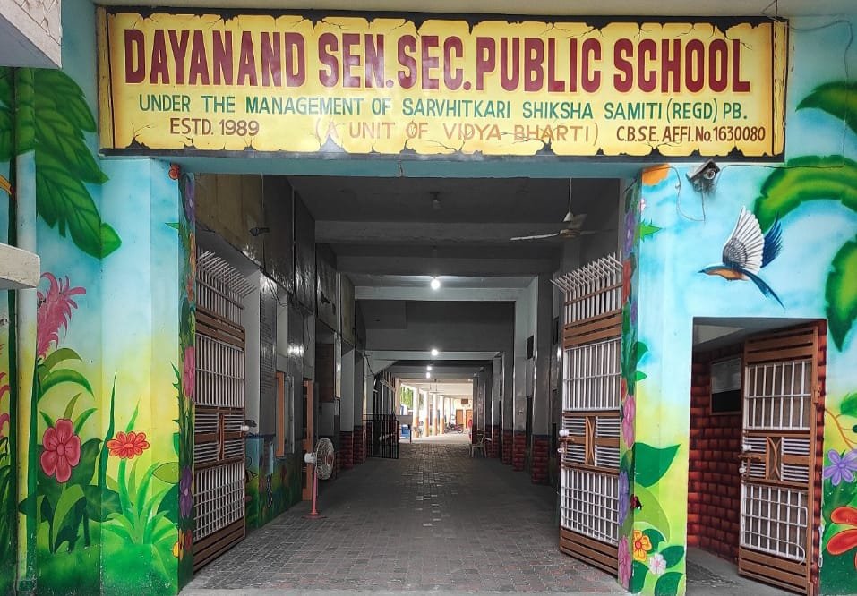 Dayanand Public School