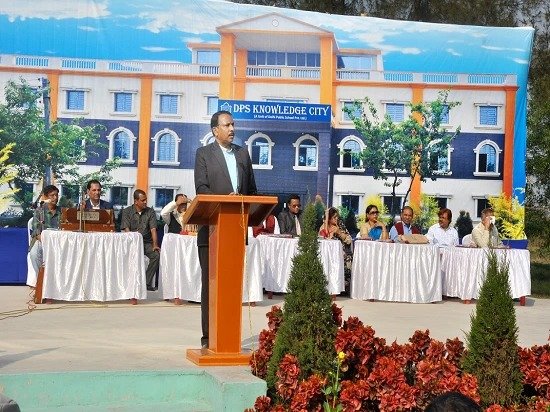 Delhi Public High School Knowledge City