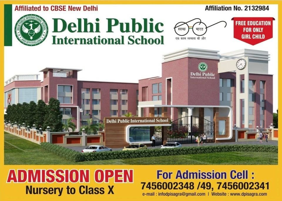 Delhi Public International School