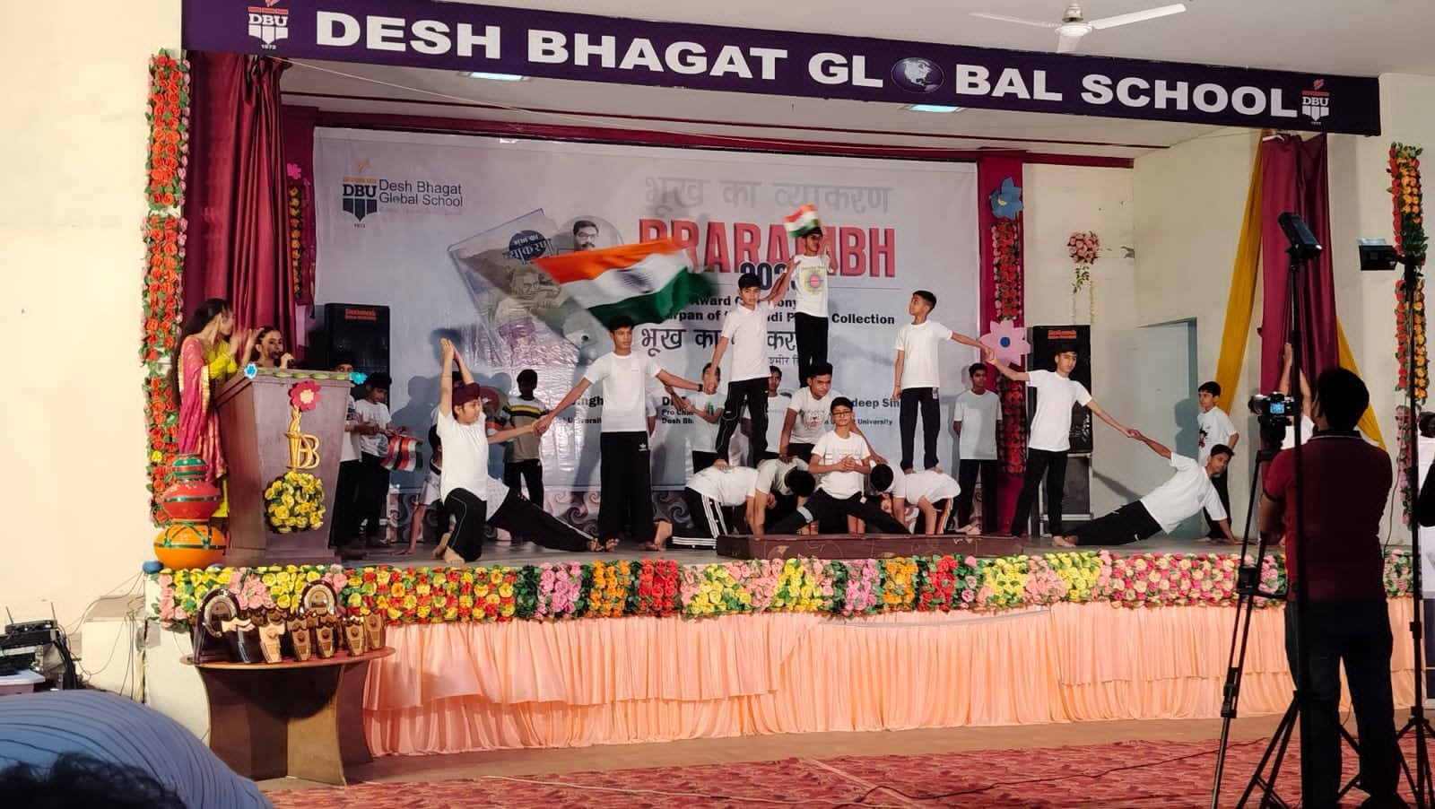 Desh Bhagat Global School