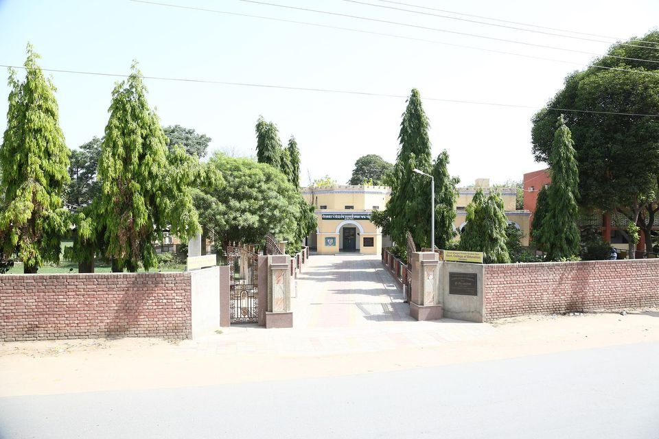 Desh Bhagat Pandit Chetan Dev Govt. College of Education