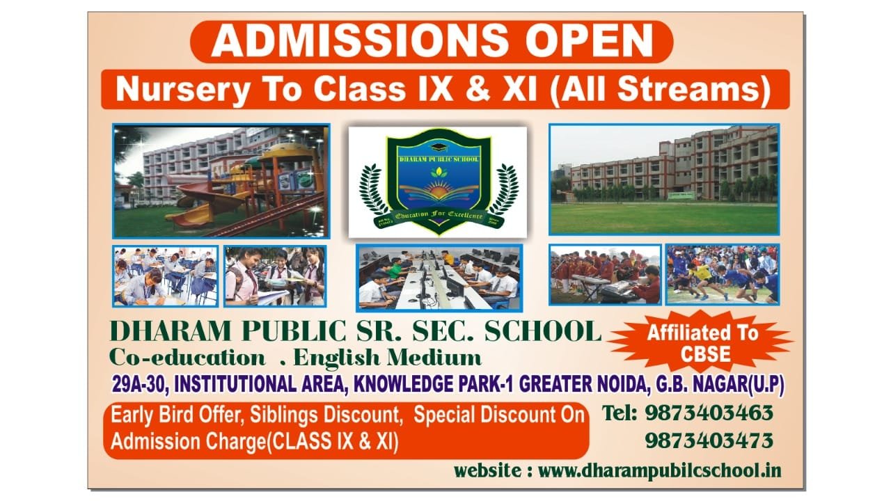 Dharam Public Sr. Sec. School