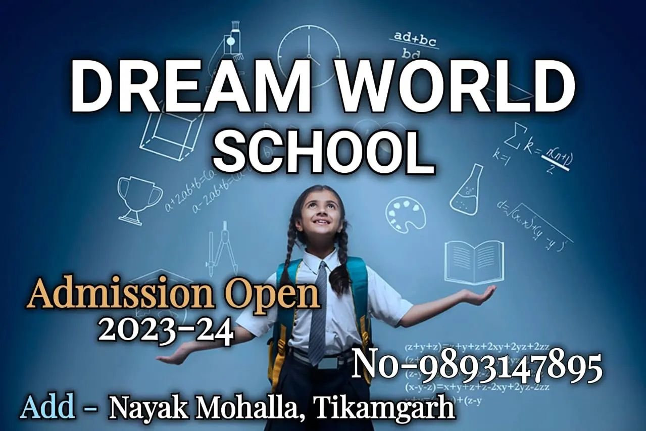 Dream World School