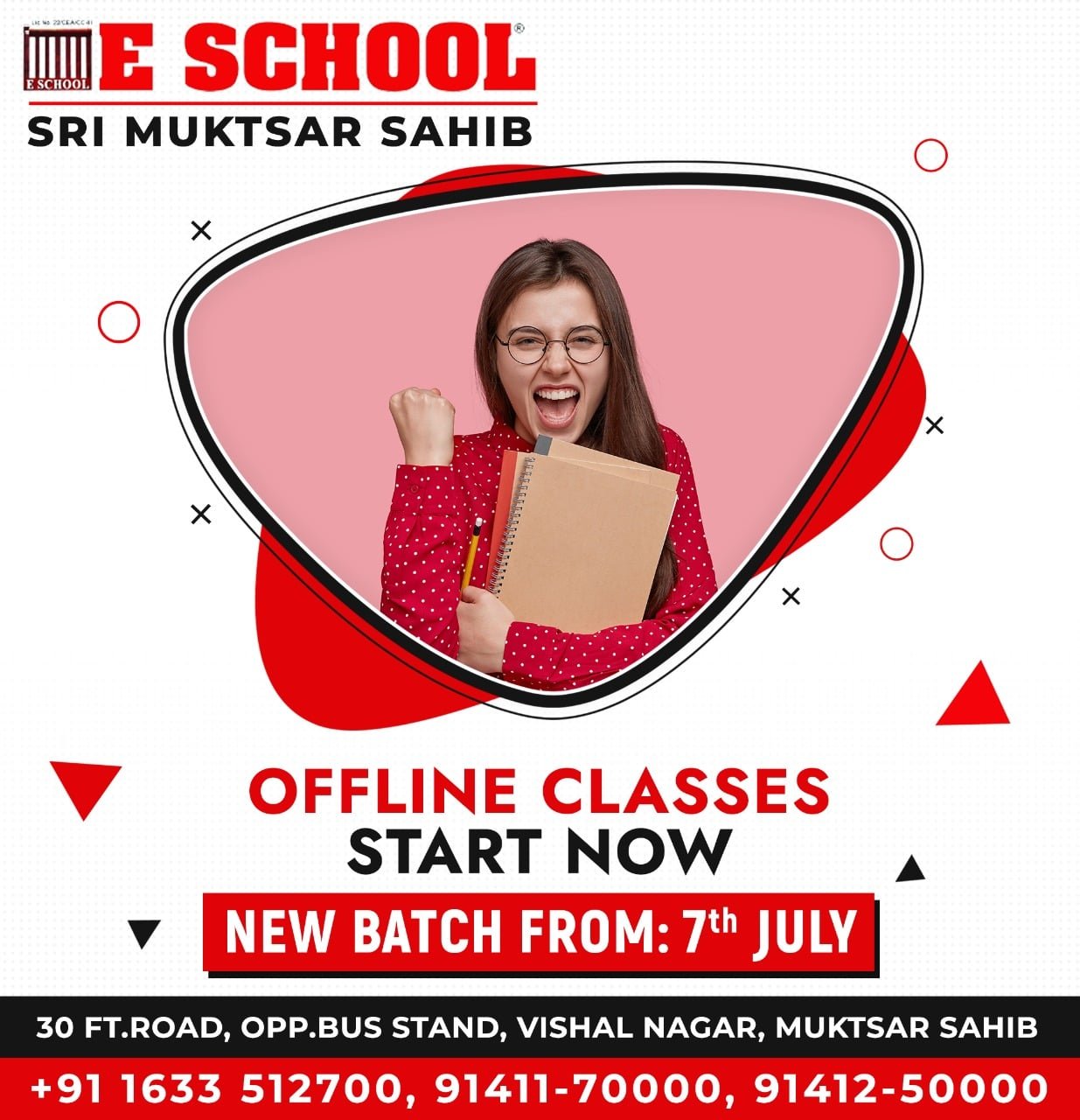 E - School