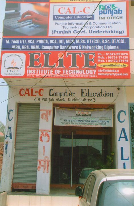 Elite Institute of Technology