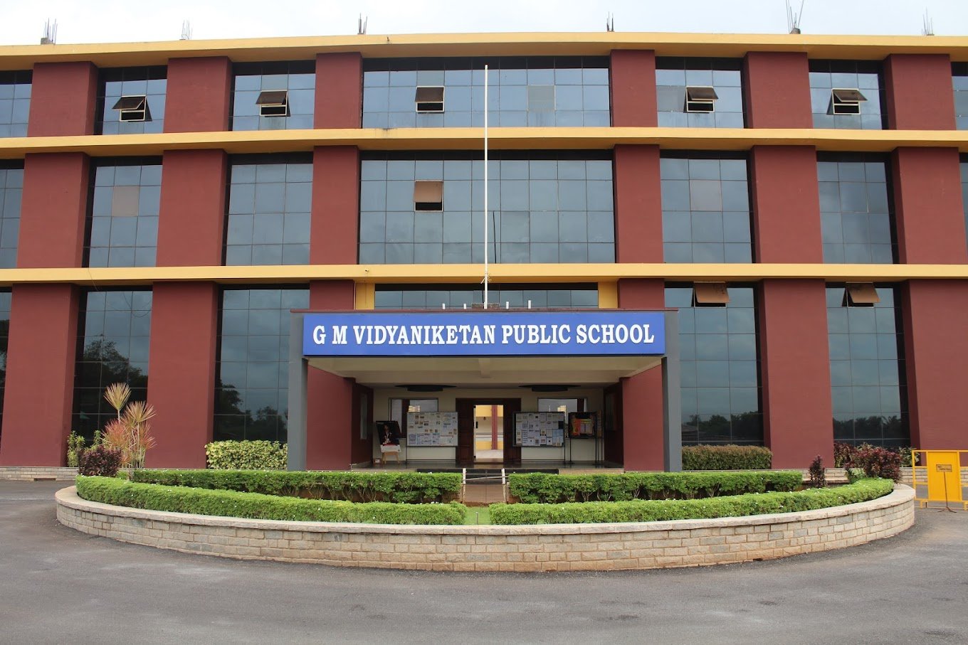 G M Vidyaniketan Public School