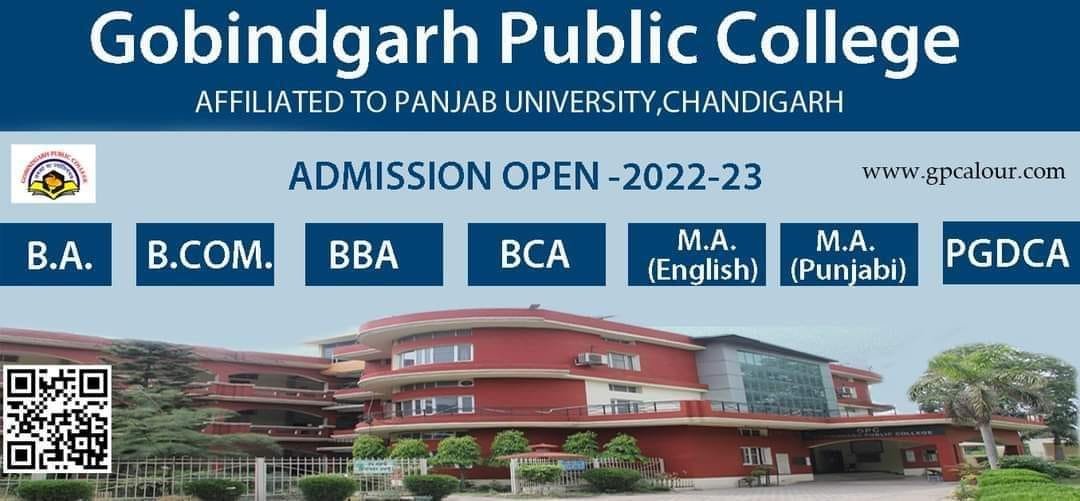 Gobindgarh Public College