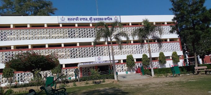 Government College