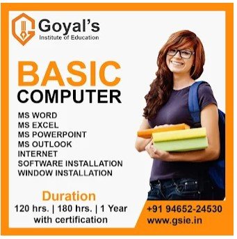 Goyal Institute Of Education