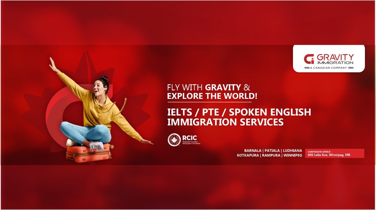 Gravity Immigration