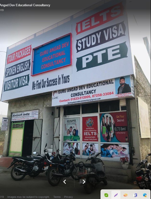 Guru Angad Dev Educational Consultancy