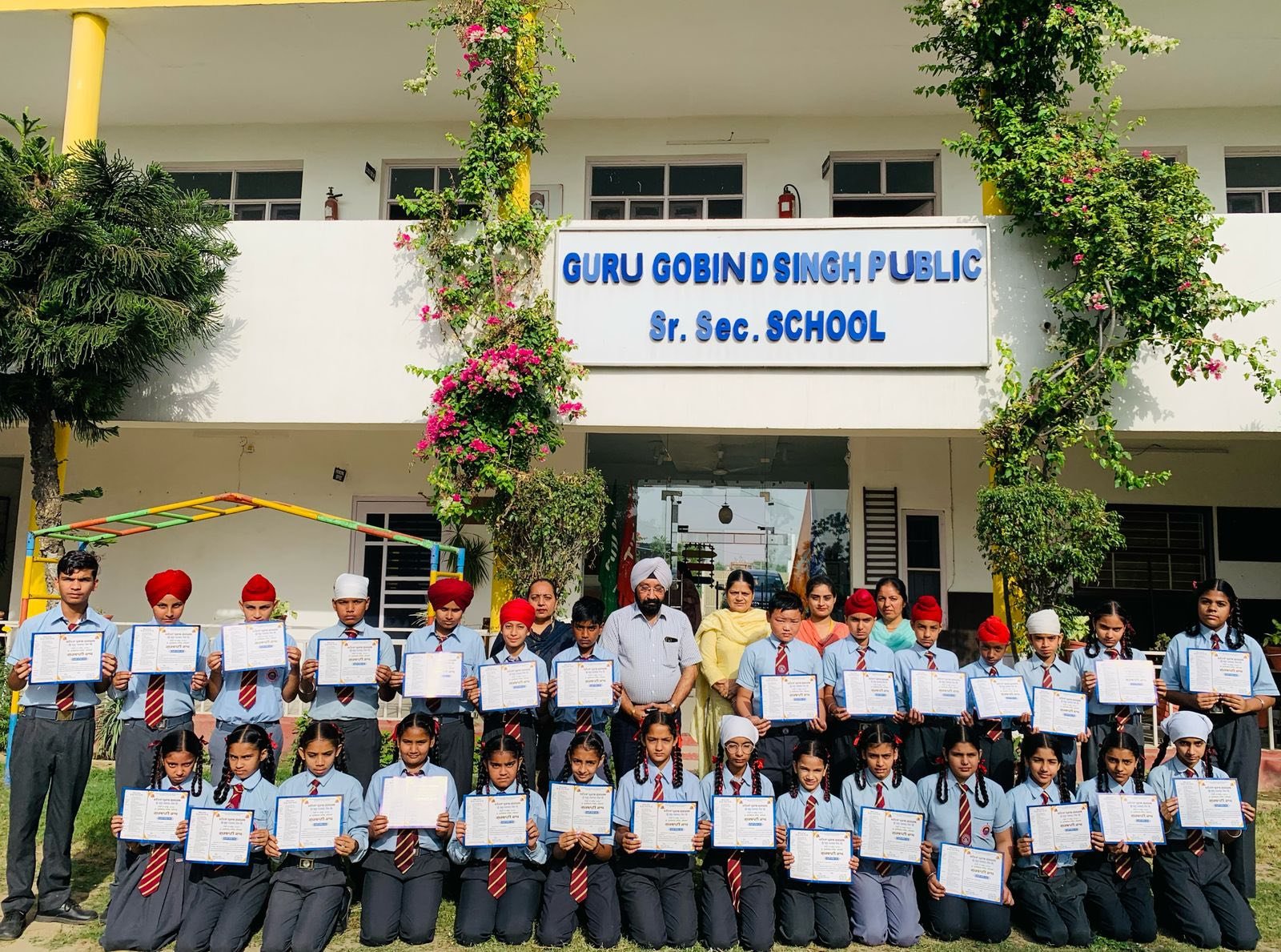Guru Gobind Singh Public School