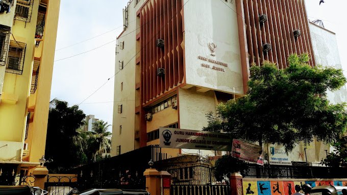 Guru Harkrishan High School and Junior College