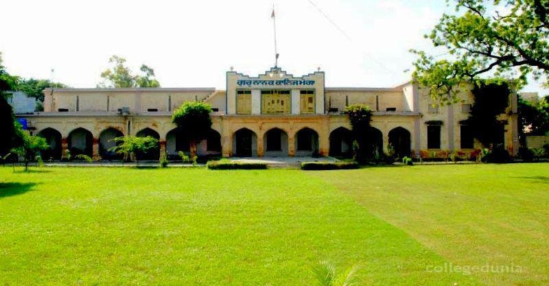 Guru Nanak College