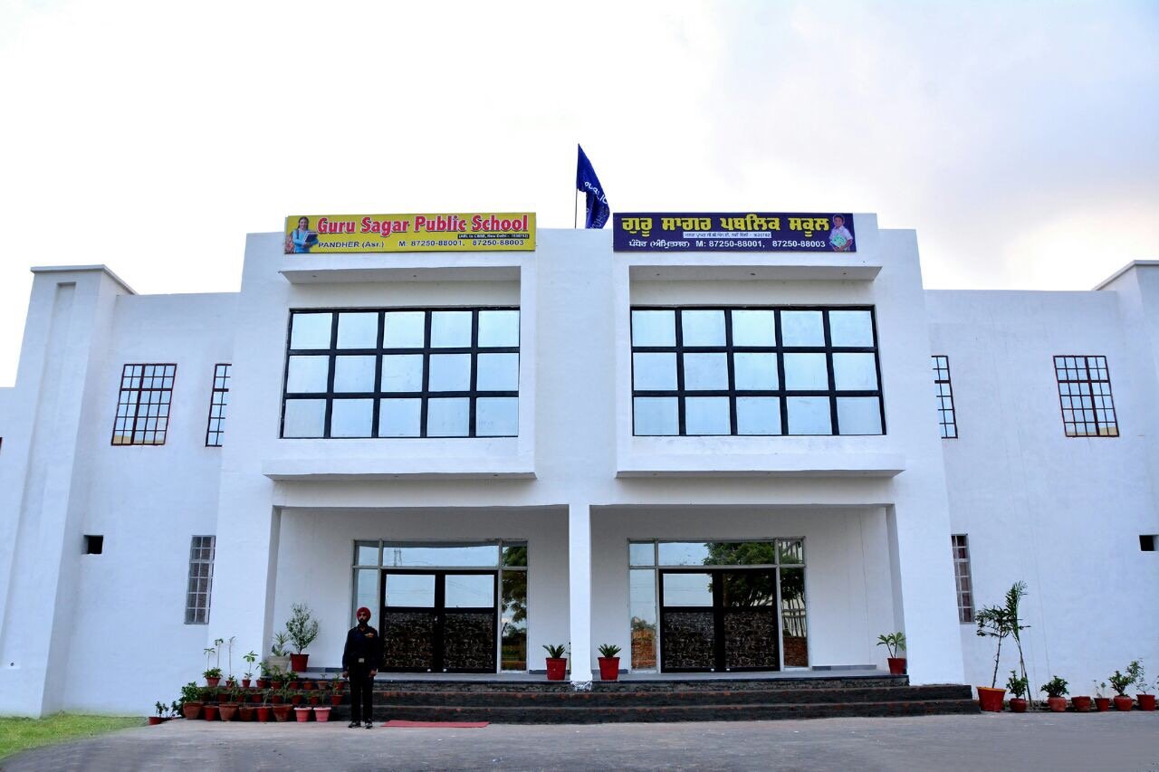Guru Sagar Public School