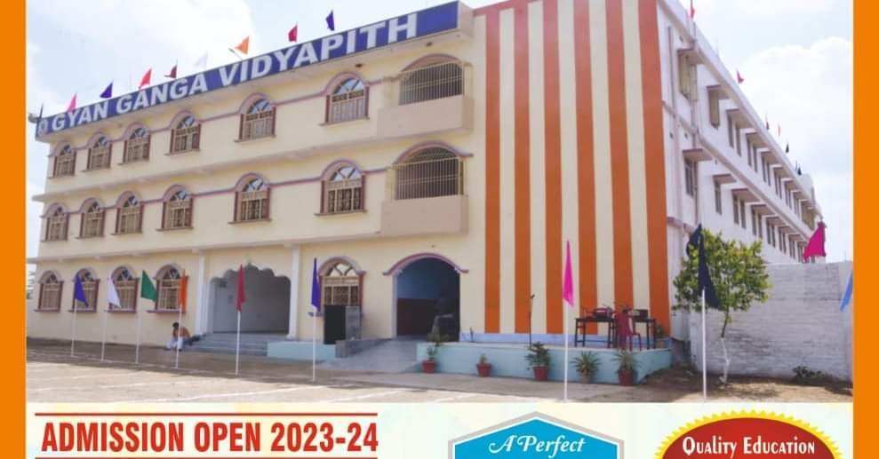 Gyan Ganga Vidyapith