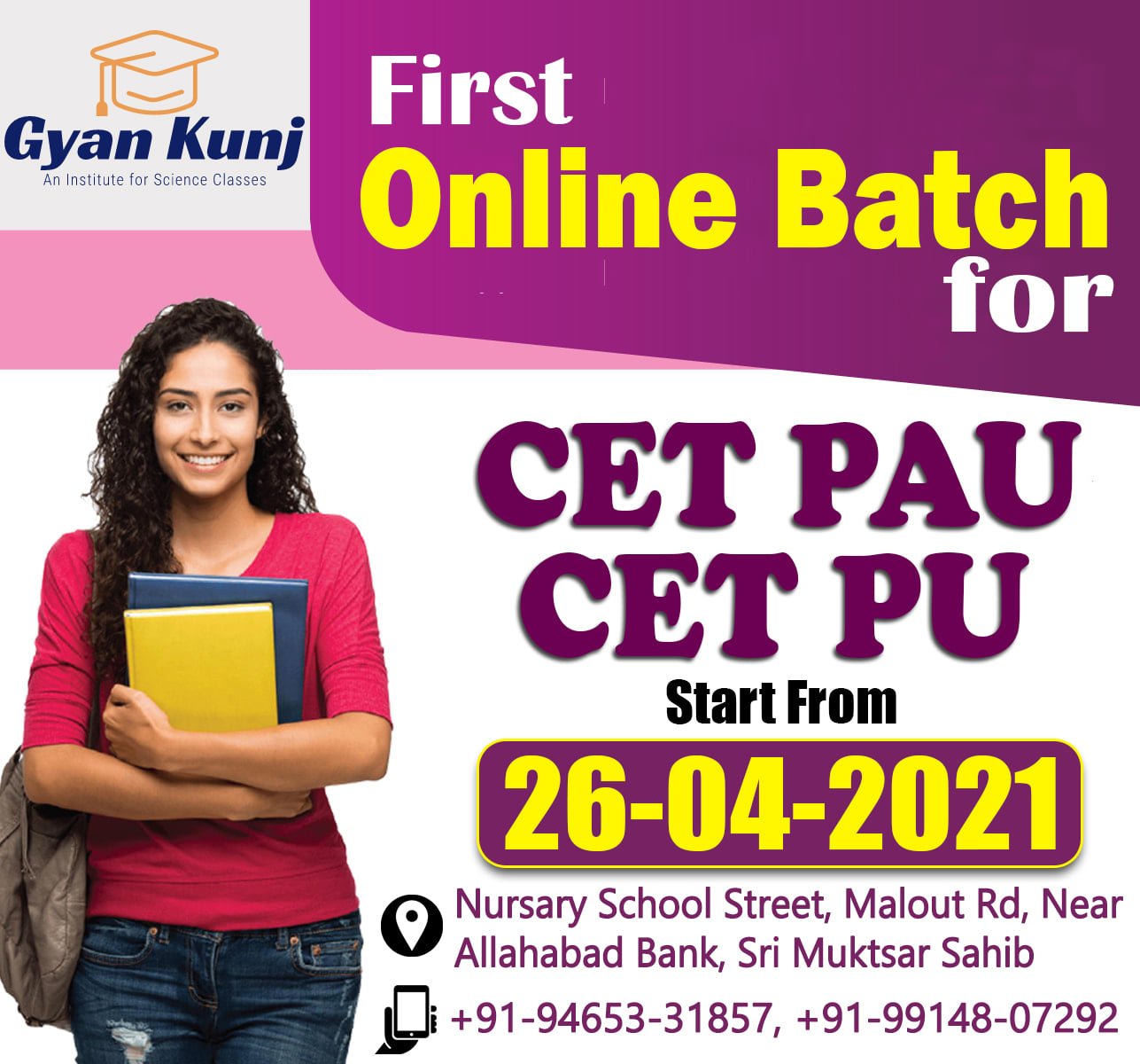 Gyan Kunj