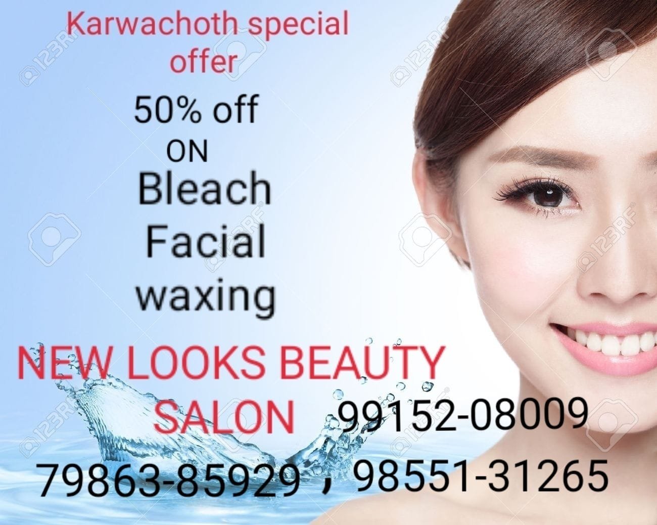 Heena\'z New looks Beauty Salon & Academy
