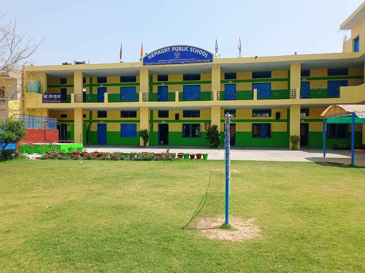 Hemkunt Public School