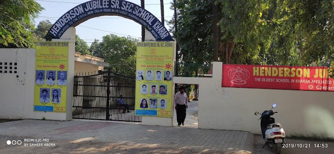 Henderson Jubilee Sr. Sec. School