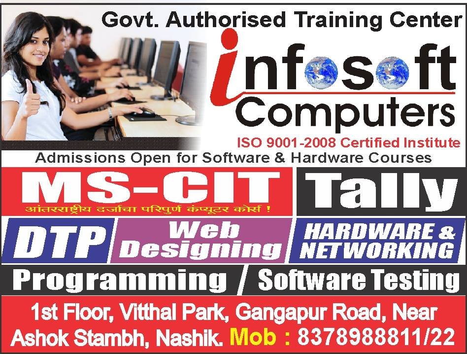 Infosoft Computer
