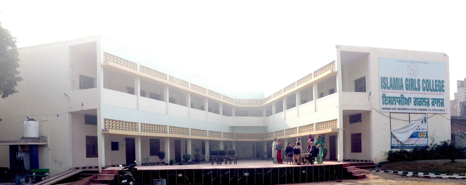 Islamia Girls College