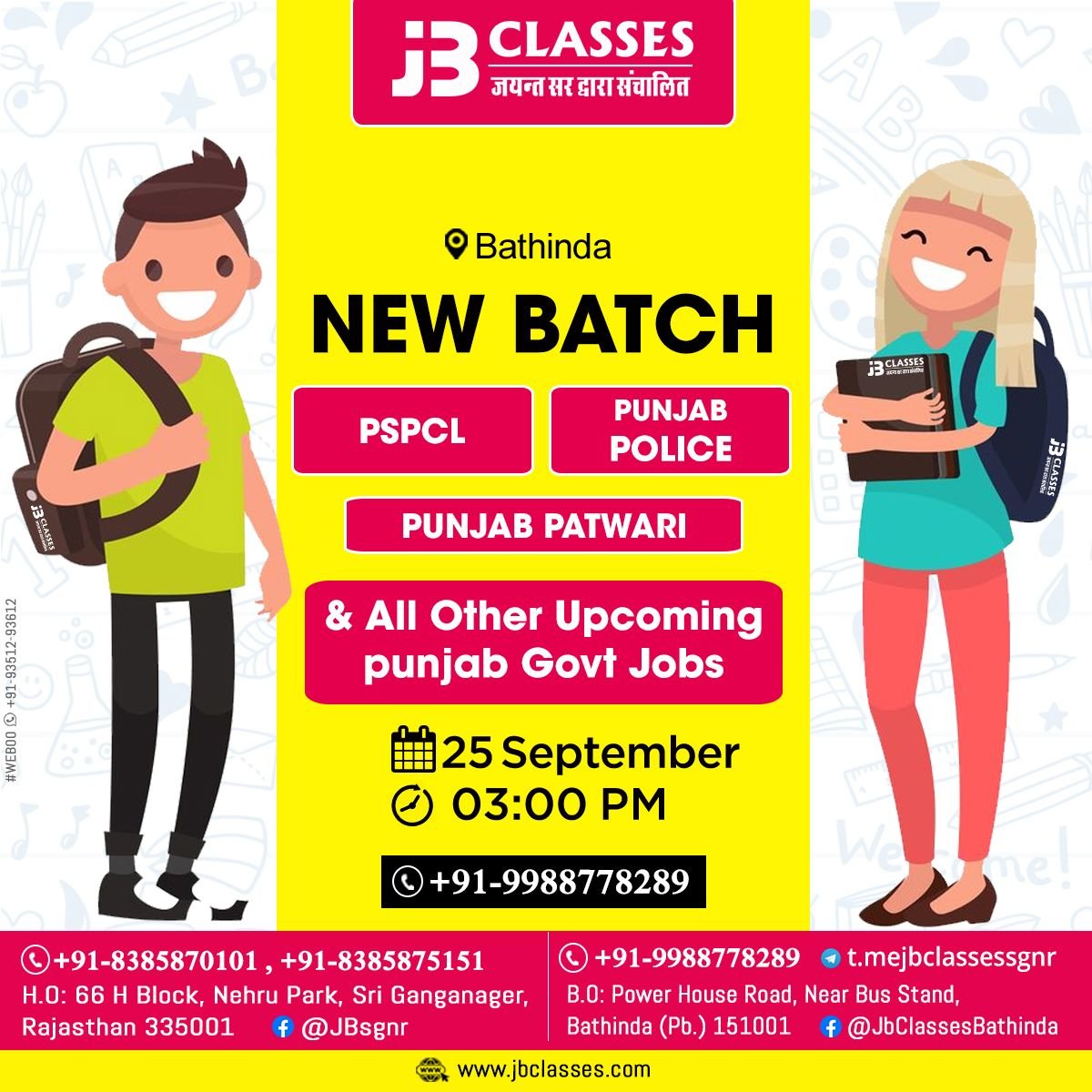 JB Classes