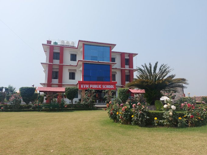 K.V.M. Public School