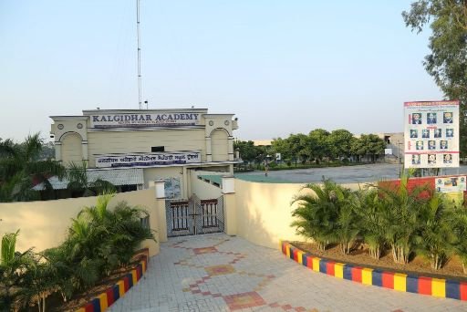 KALGIDHAR ACADEMY SEN. SEC. SCHOOL