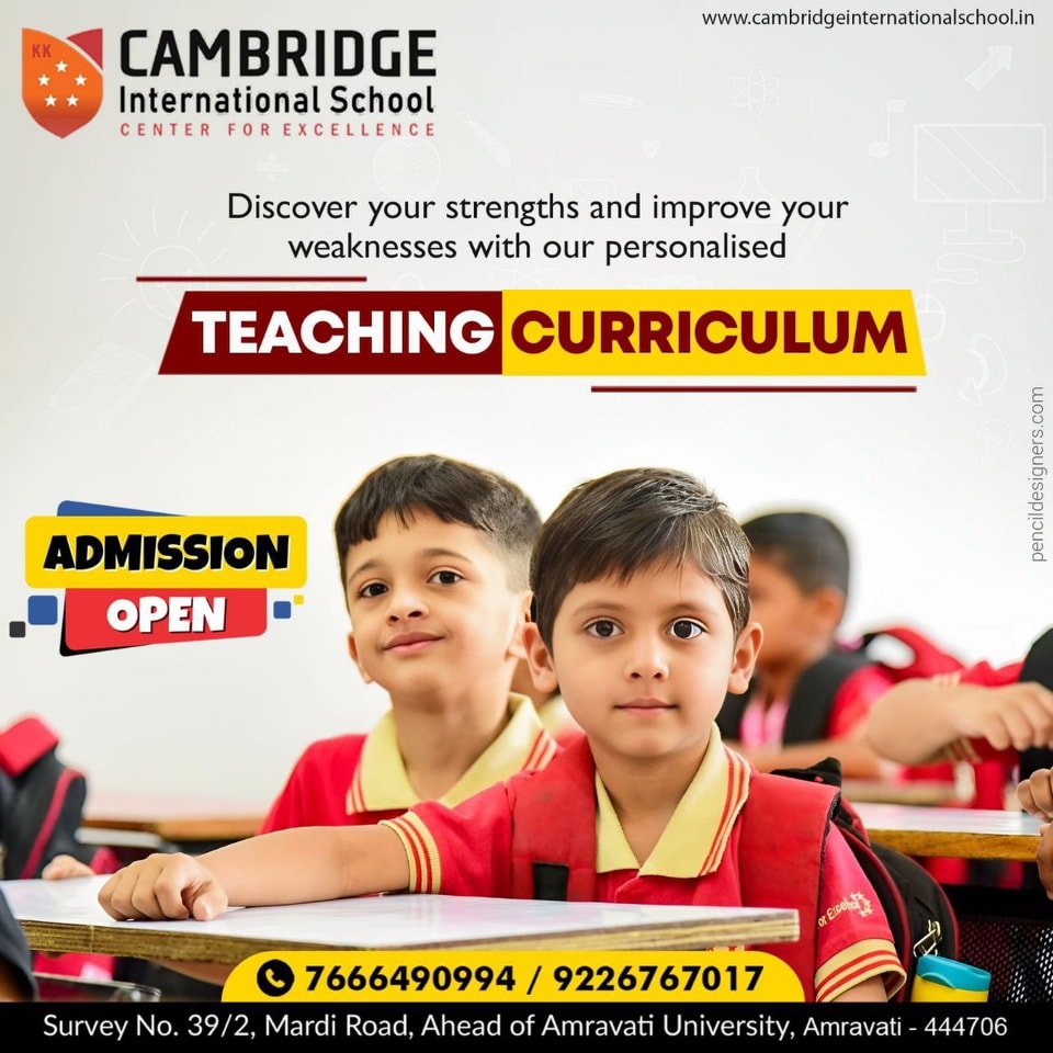 KK Cambridge International School