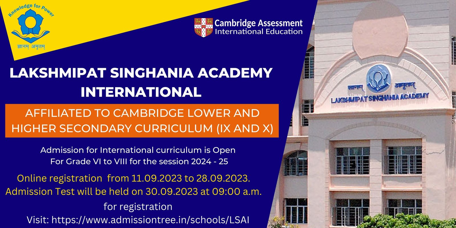 Lakshmipat Singhania Academy