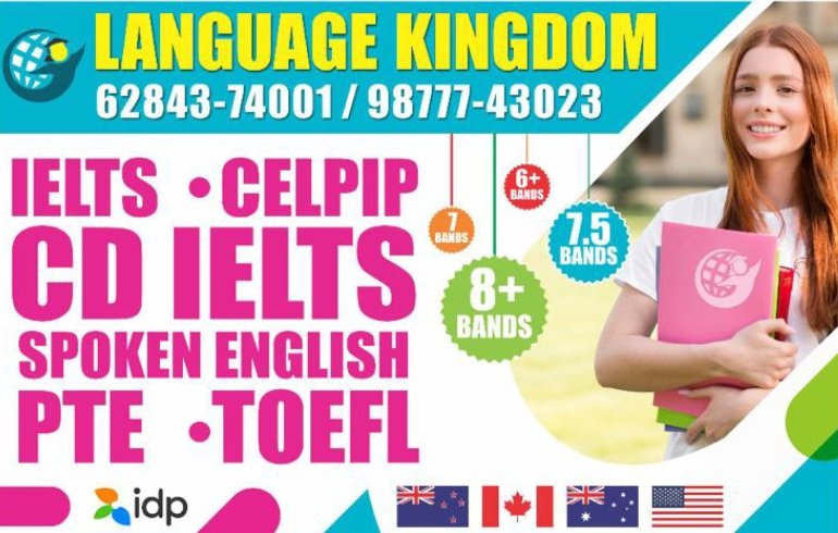 Language kingdom