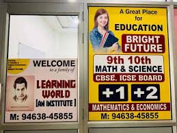 LEARNING WORLD Educational Institute
