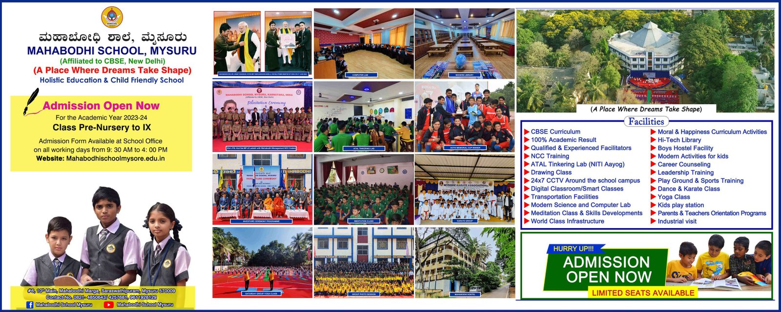 Mahabodhi School