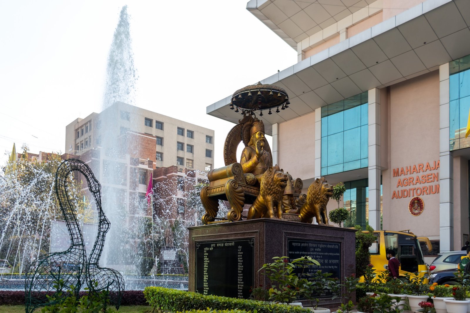 Maharaja Agrasen Business School