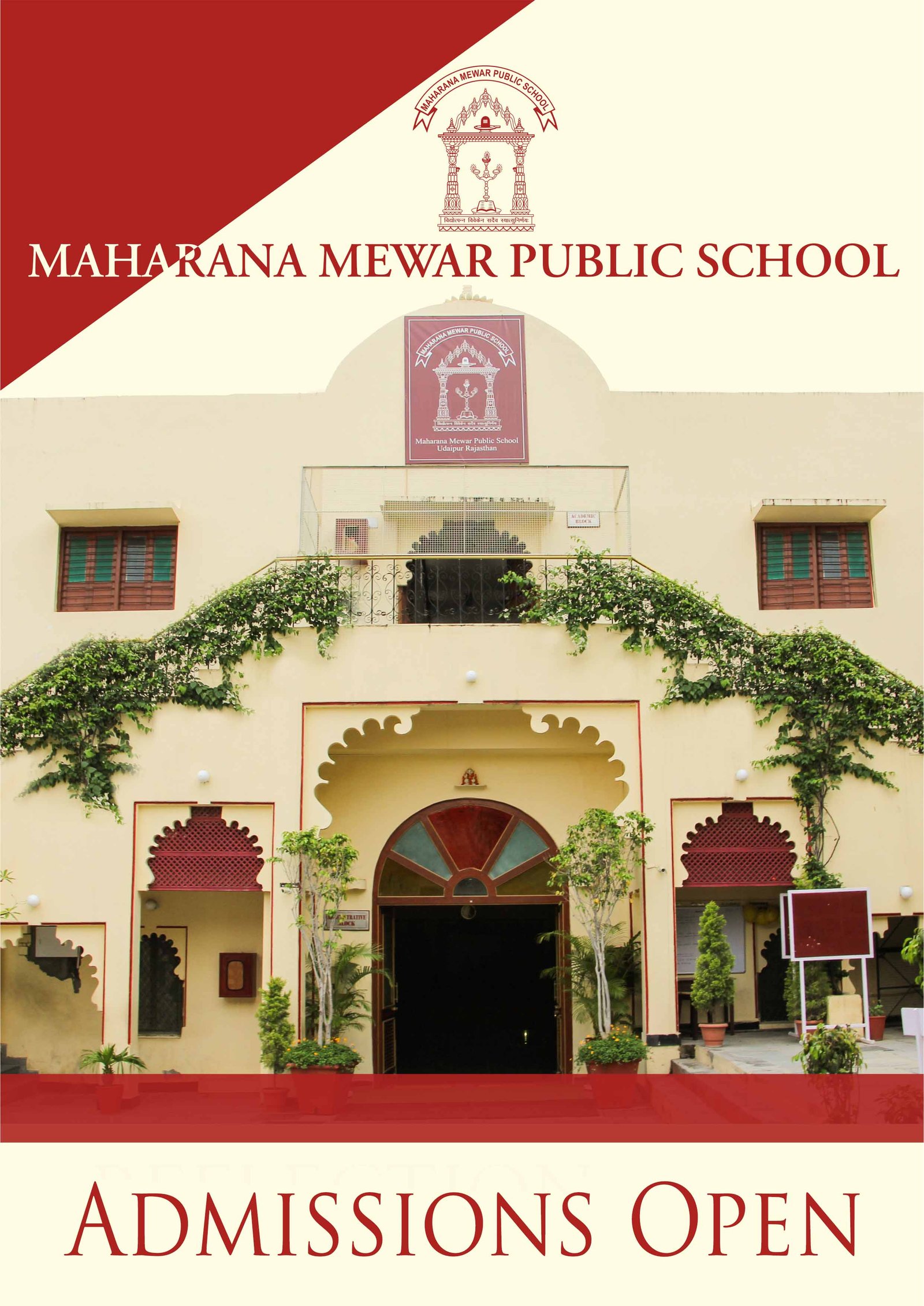 Maharana Mewar Public School