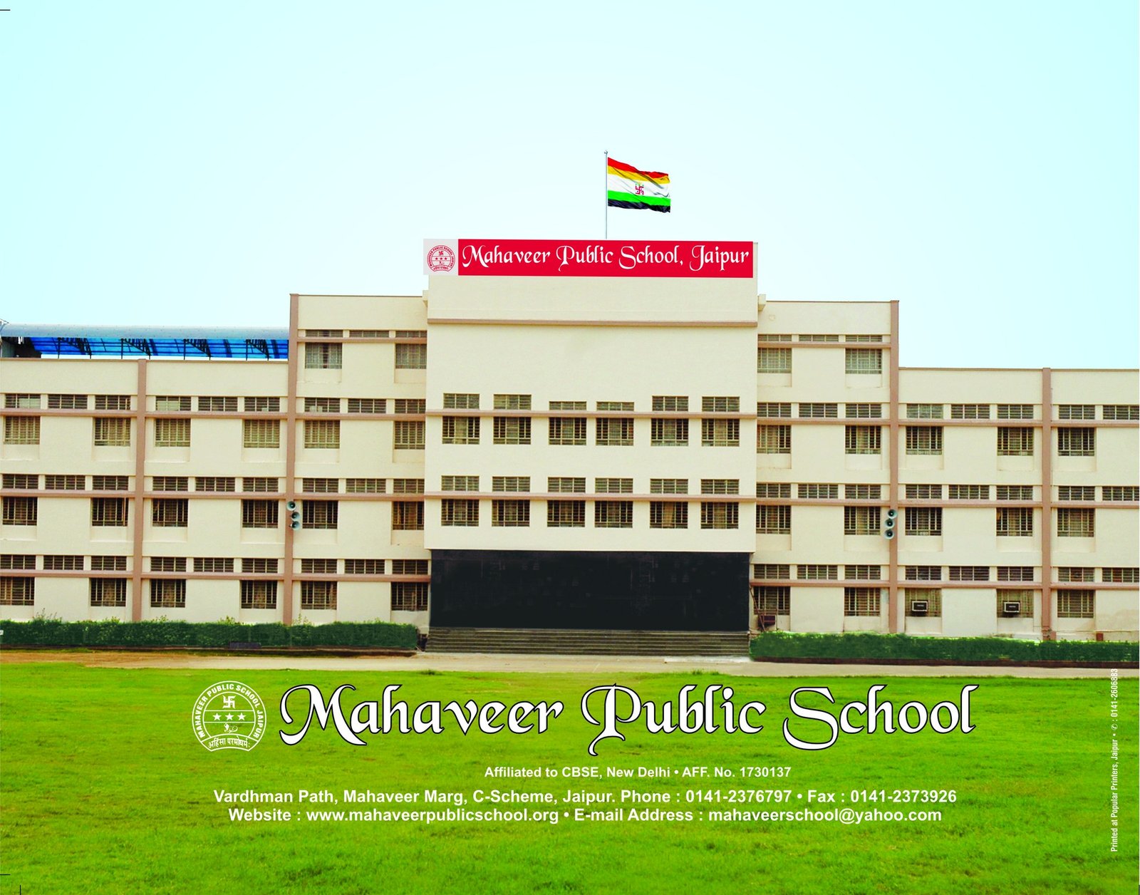 Mahaveer Public School