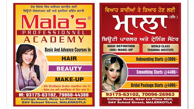 Mala\'s Salon Make-up Studio & Academy