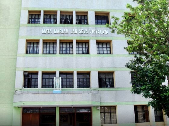Mata Mariam Jan Seva Vidyalaya